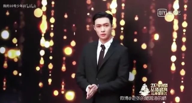 2017年芭莎慈善夜，哪个明星的造型最有看点？