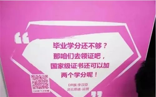 地铁求婚创意  13句土味情话让求婚更成功
