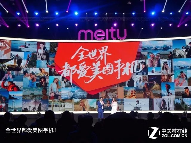 Baby最爱用的手机 美图V6发布会回顾