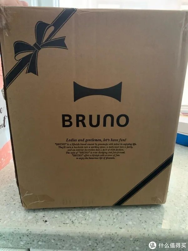 不用提前冷冻冰桶的Bruno冰淇淋机入手初体验