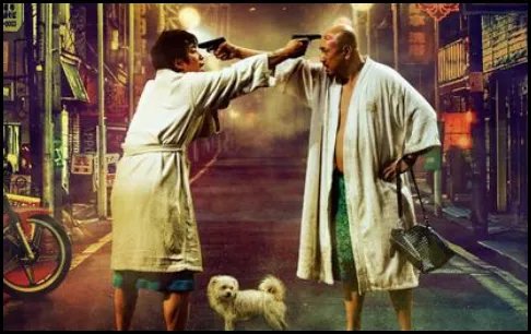 心花怒放这部电影讲的什么意思