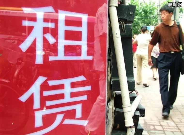 北京惩戒哄抬房租 揭北京房租飙涨的背后内幕