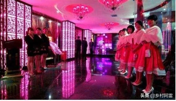 如何形容休闲娱乐场所？