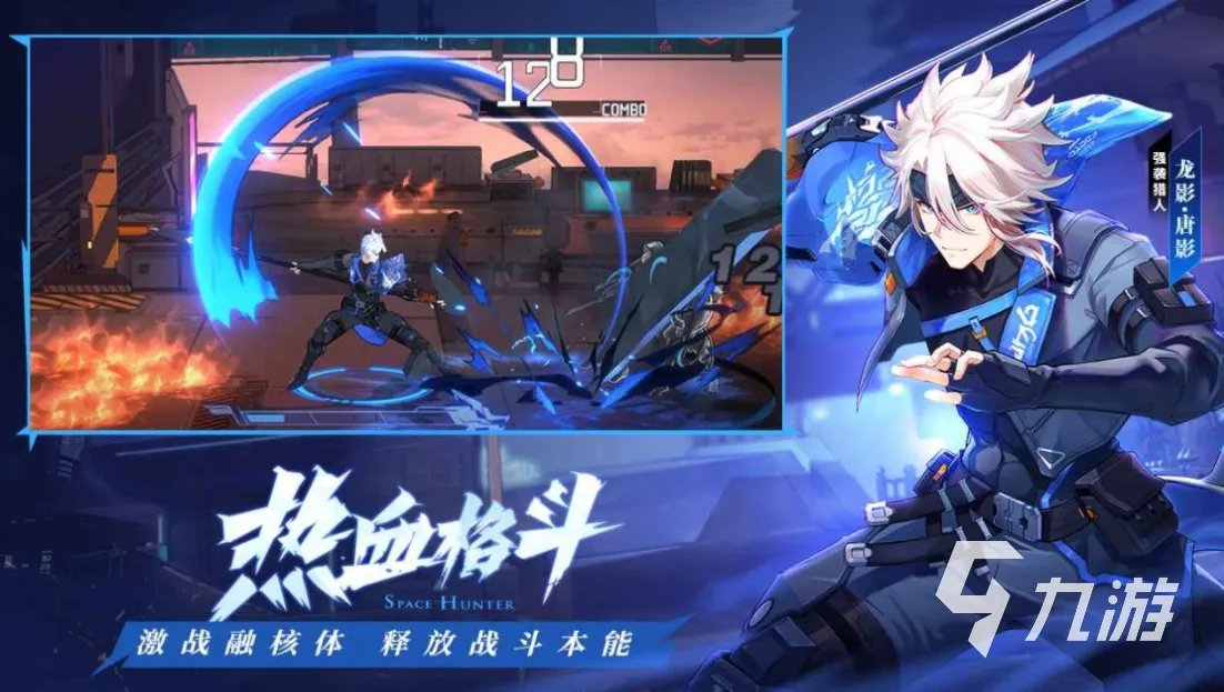 2023不花钱又好玩的网络游戏有哪些 良心平民手游推荐