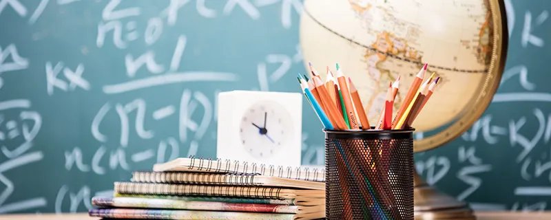 文具用品有哪些清单 文具用品清单明细表