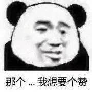 求恭喜您成功逃生tXt