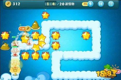 保卫萝卜天际挑战9攻略