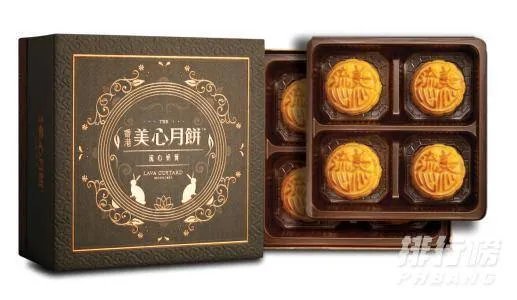 最好吃的月饼是什么牌子的_中国月饼十大名牌排行榜2020