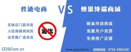 佳博条码打印机驱动安装教程最新版