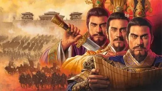 三国志战略版主流开荒阵容及开荒手法分享