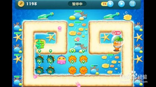 保卫萝卜深海第10关完美金萝卜攻略