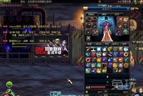 轻松日赚几百万 DNF玩家分享自己赚钱心得