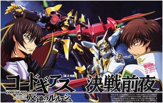 少年意外获得仅有几台高达认可，动漫