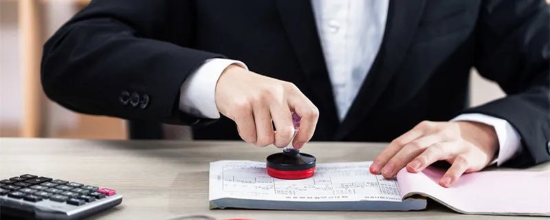 财务部是干什么的 财务部是干啥的