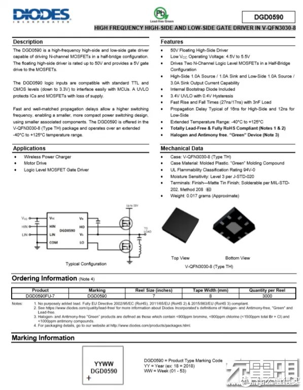 三星移动电源怎么样