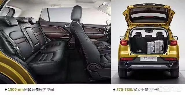 小型SUV有哪些好推荐？