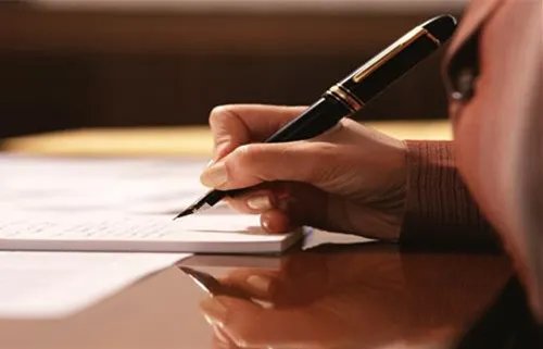 怎样写离婚起诉书 2017离婚起诉书范文