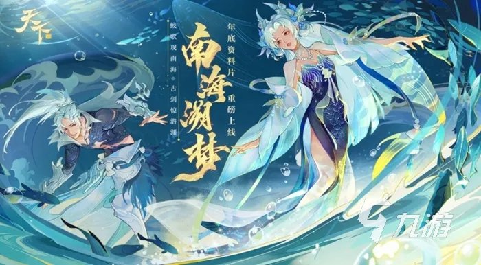 中国元宇宙游戏有哪些2021 好玩的元宇宙游戏排行榜