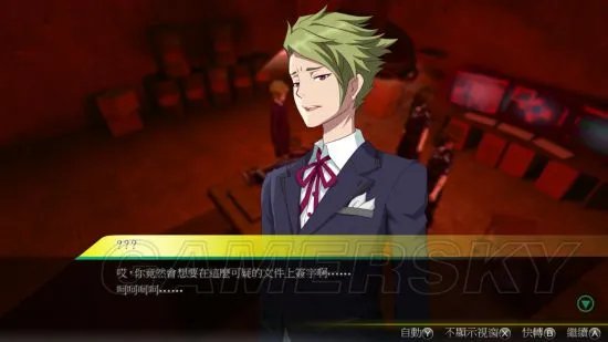 《秋叶原之旅2》图文攻略 全主线剧情流程图文攻略