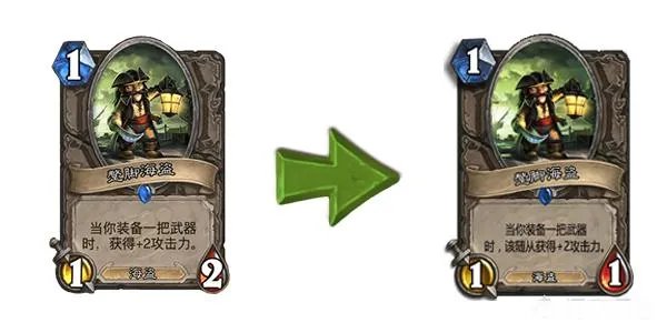 从公测到现在，炉石传说削弱得最正确的是哪一张牌？