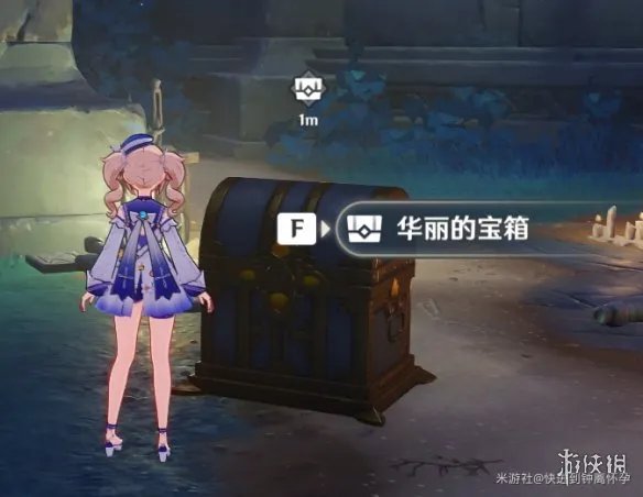 《原神》渊下宫迷宫解谜图文教程 渊下宫迷宫通关技巧攻略