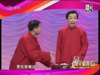 独家录制的介绍