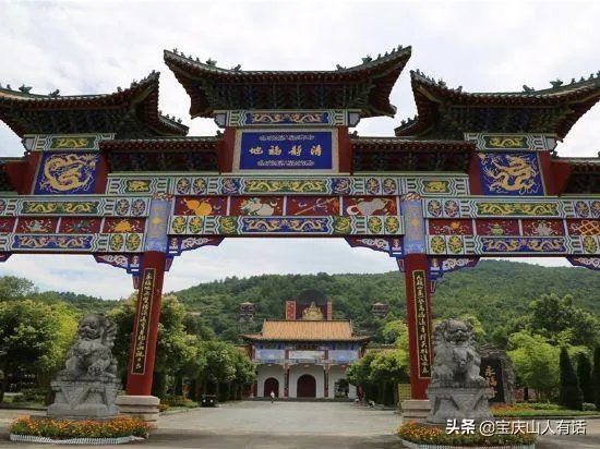 你觉得湖南宁远最近几年发展得怎么样？