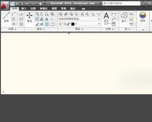 64位的CAD2010已经安装好了，在用注册时提示激活码错误怎么办