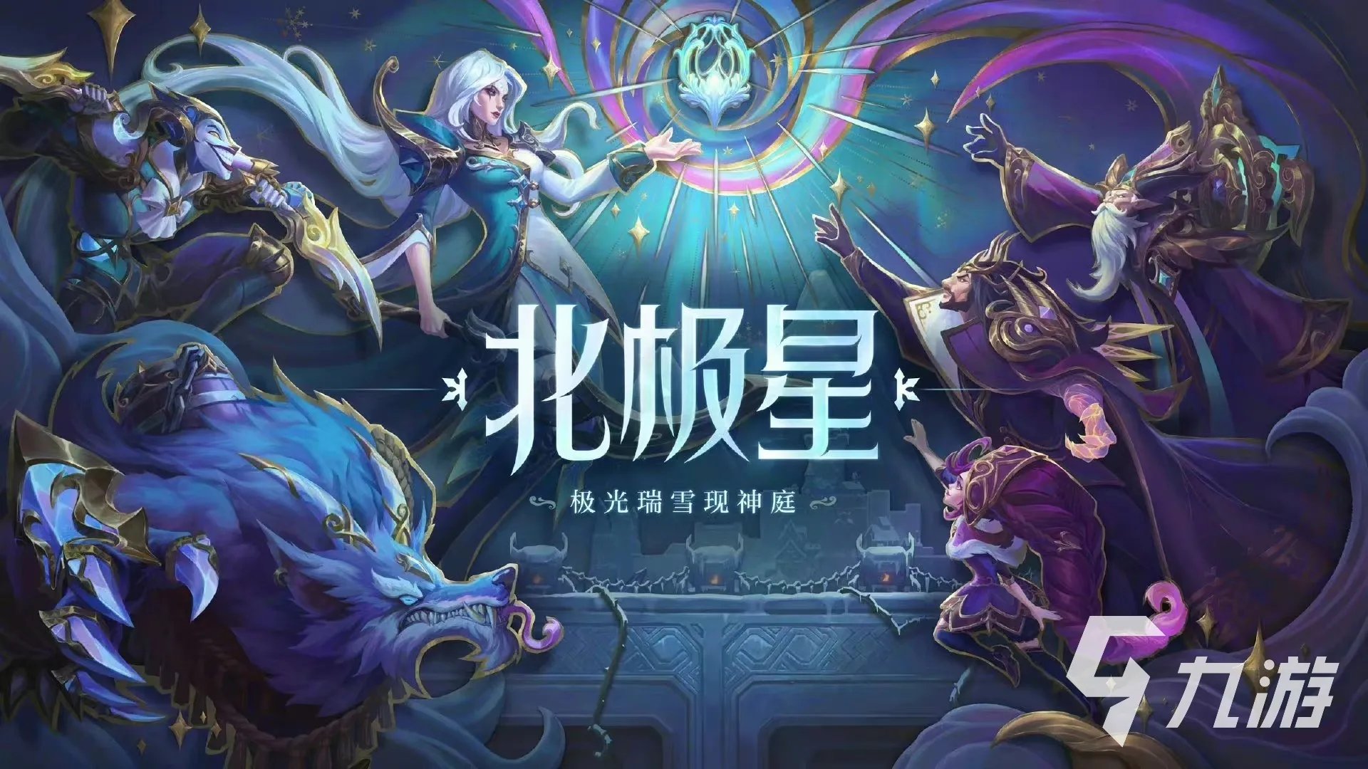 lol国服账号怎么买 安全靠谱的账号交易平台推荐