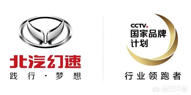 你觉得哪种车的车标最丑？为什么？