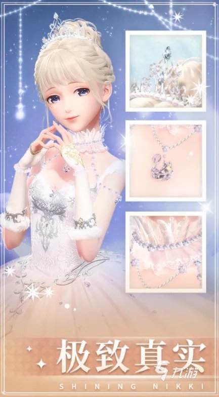 2022角色扮演网络游戏排行榜top20 好玩的角色扮演游戏有哪些