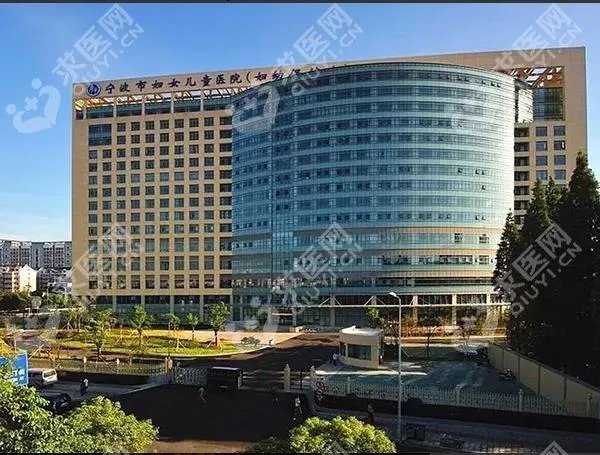 宁波妇女儿童医院做试管好吗？要准备多少钱？