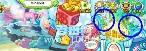 奥比岛人鱼传说搜集令攻略