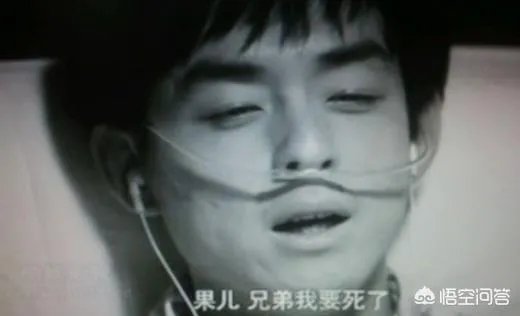 如何看待《小爸爸》里齐大胜走时给于果留的视频?