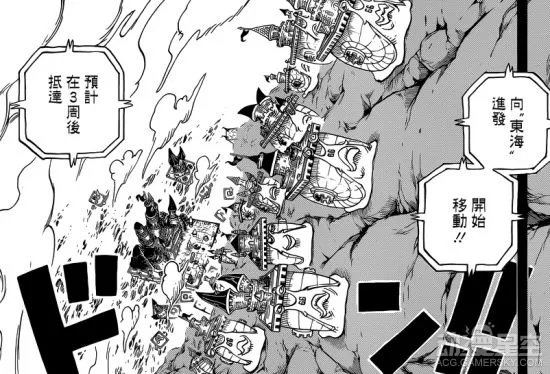 《海贼王》漫画841:山治母亲登场 路飞大开吃戒