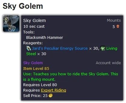 魔兽世界5.4补丁中新增坐骑一览汇总分享