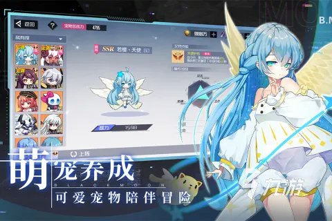 2022新游戏排行榜前十名推荐 有什么好玩的新游戏