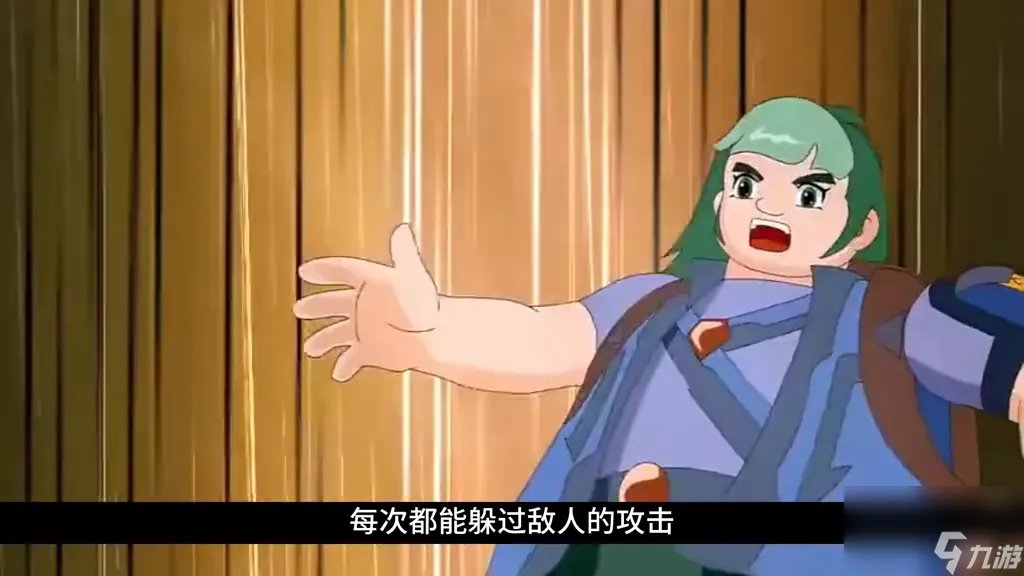 晶码战士游戏机攻略 晶码战士神勇卡有什么用