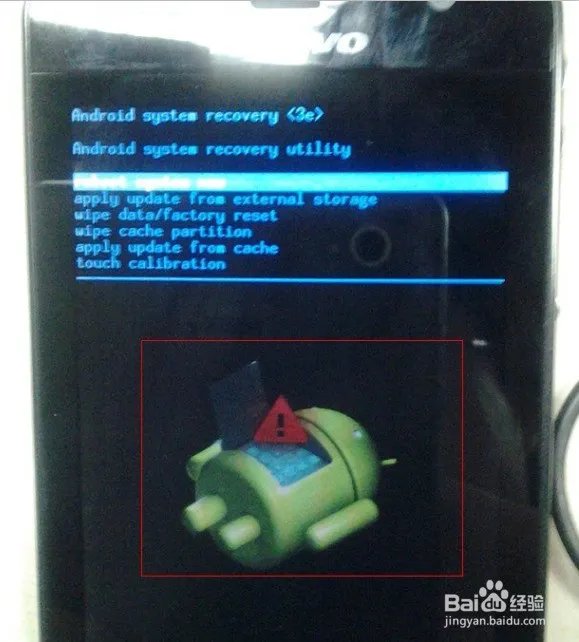 安卓手机怎样刷机教程