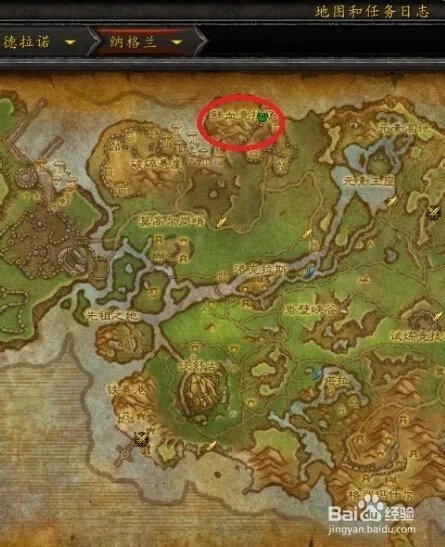 要塞入侵任务怎么接？要塞入侵任务怎么触发