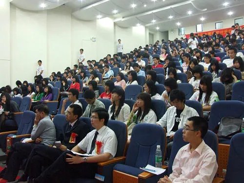 东莞理工学院论坛的论坛简介