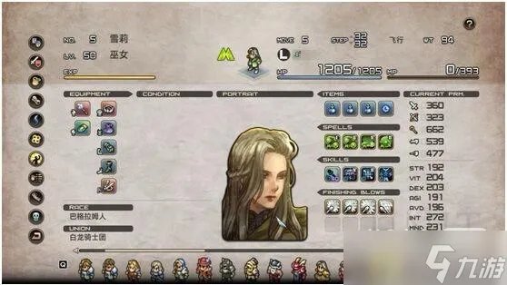 《皇家骑士团重生》雪莉加入方法攻略