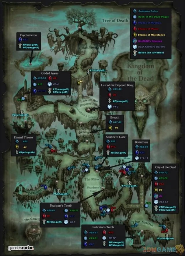 《暗黑血统2》梦魇难度心得及全物品收集地图