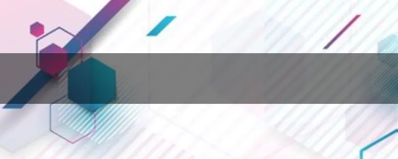 NDS超级机器人大战L汉化版