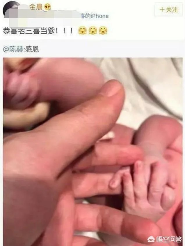 有哪些秒删过微博的明星让你印象深刻？到底发生了什么让他们这样做呢？