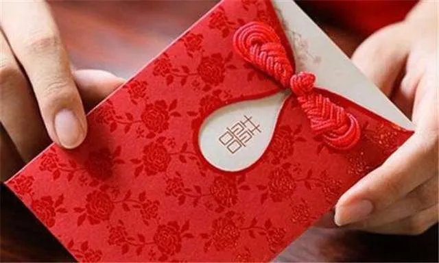 结婚随礼300元什么含义 结婚随礼一般多少钱