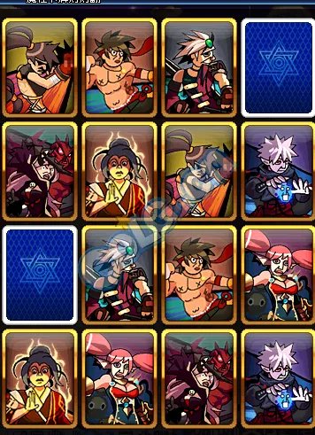 DNF魔性卡牌对对翻组合攻略 快速翻牌必看!