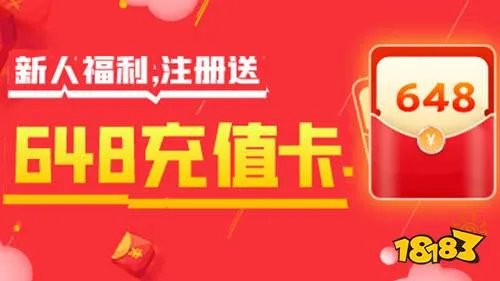 变态版游戏有哪些app？变态版游戏app排行榜