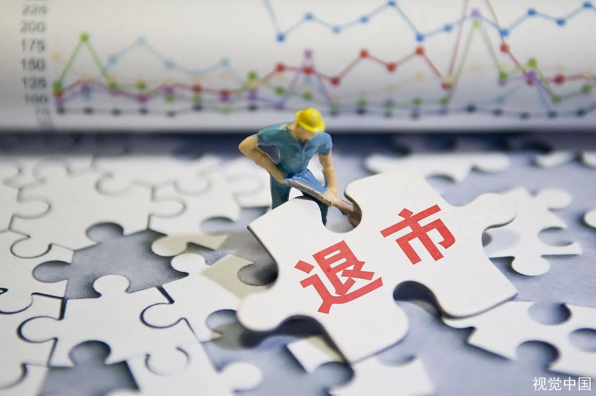 A股国庆节后首日迎开门红，哪些板块开盘走高？