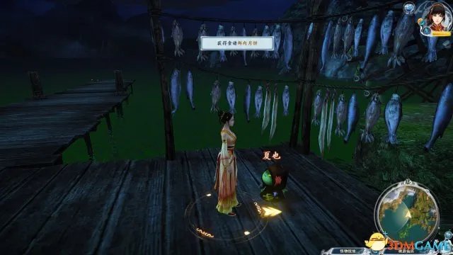 古剑奇谭2食谱怎么获得 古剑奇谭2食谱大全